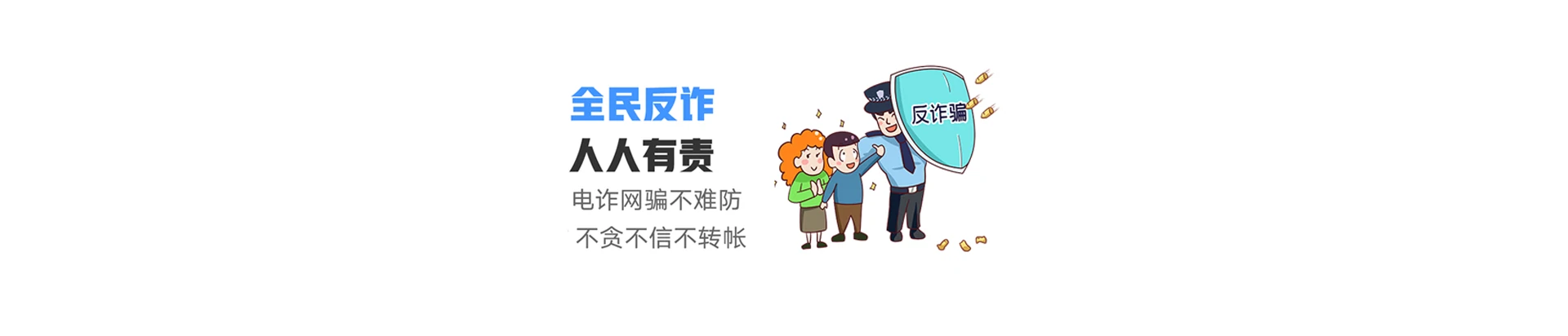 广信区联通宽带